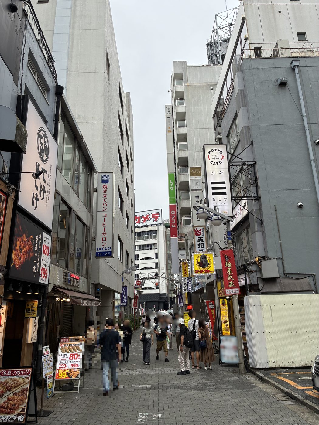 Sunshine Central Street, where Anri sees Mika in Durarara!!