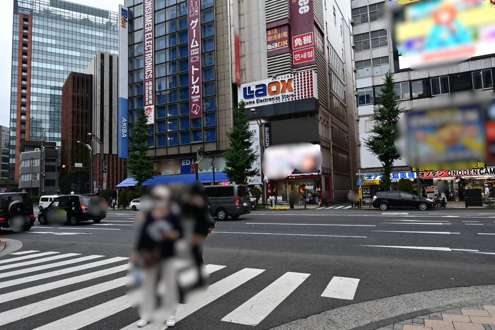 Gamers Akihabara Main Store